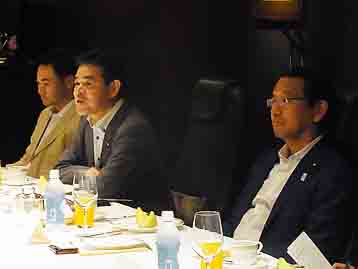 19th Delegation