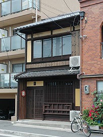 Kyomachiya 3