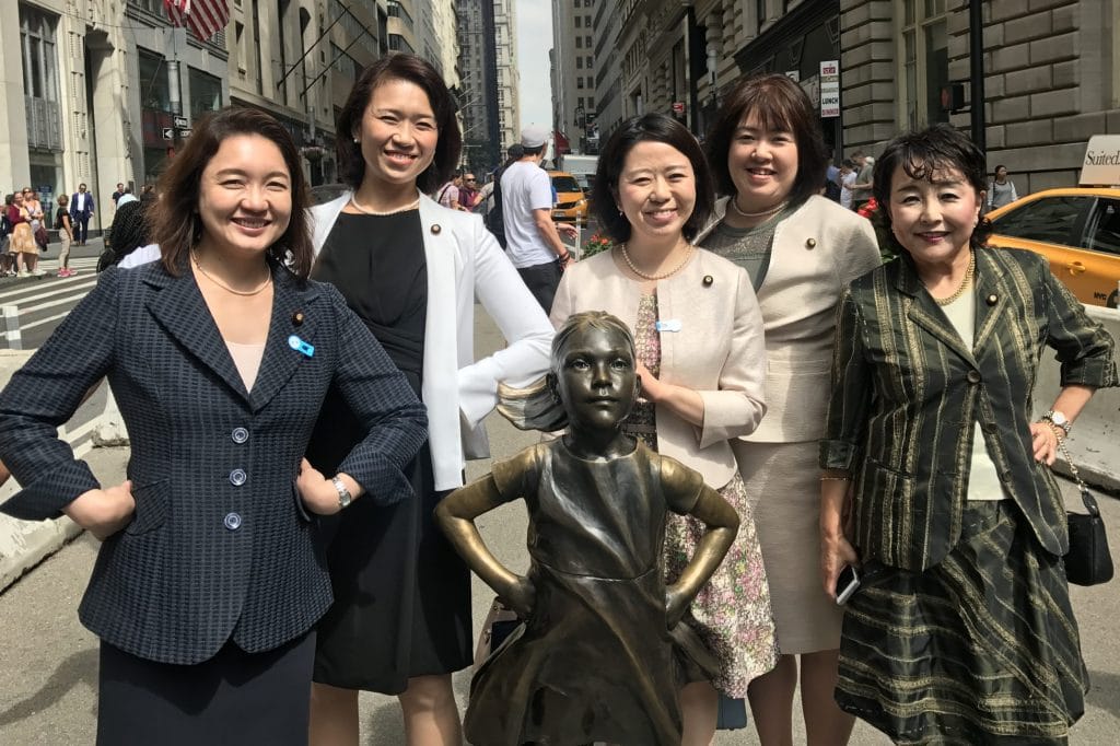 This Diet delegation focused on women's empowerment, a key challenge for Japan and other countries worldwide