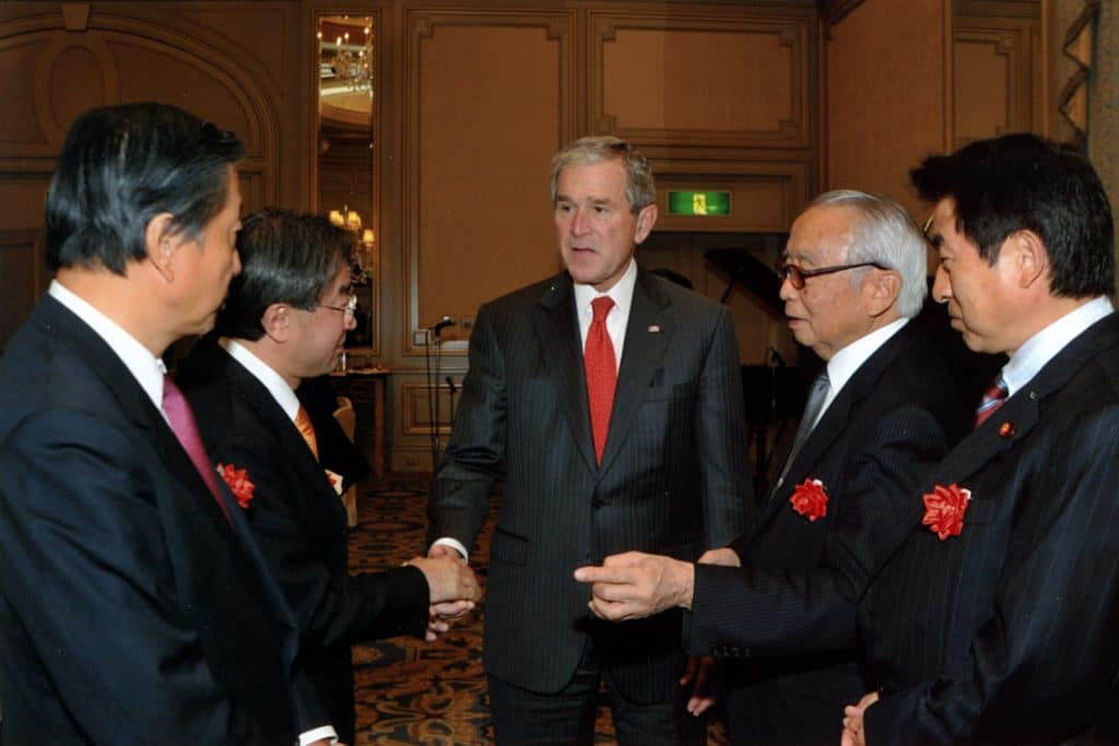 A 2009 Korea-Japan Forum event in 2009 included the participation of President George W. Bush