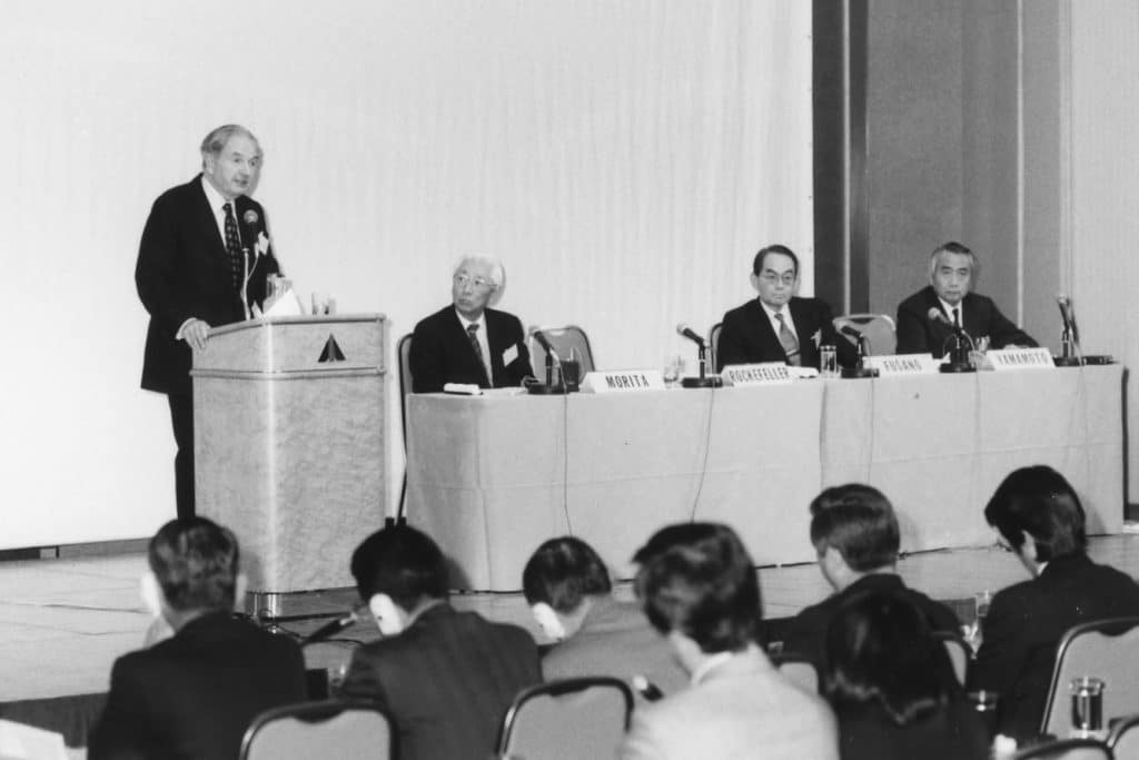 As US-Japan trade tensions were on the rise, David Rockefeller addresses a 1989 conference on corporate citizenship