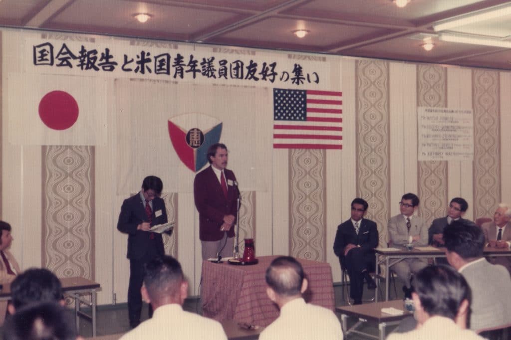In 1973, JCE and the ACYPL co-organized the 1st US-Japan Young Political Leaders Exchange