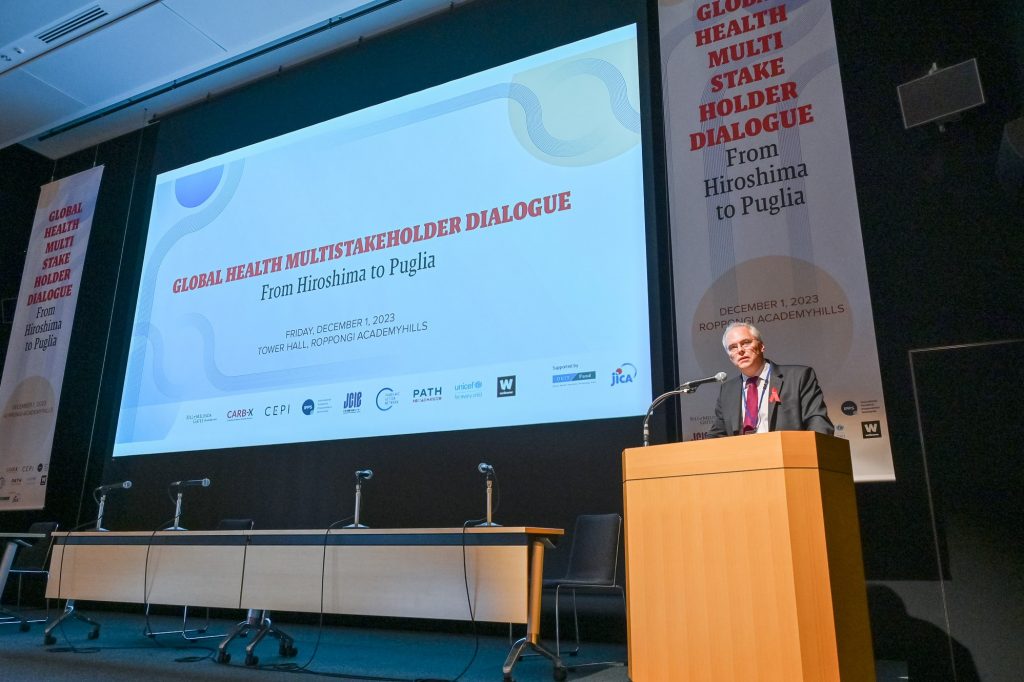 global health multistakeholder dialogue