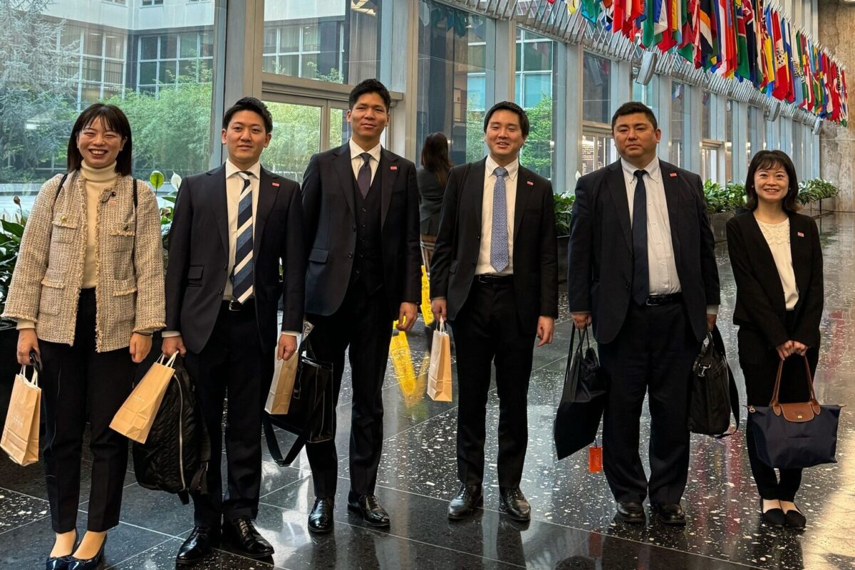 US-Japan Young Political Leaders Exchange Archives - JCIE