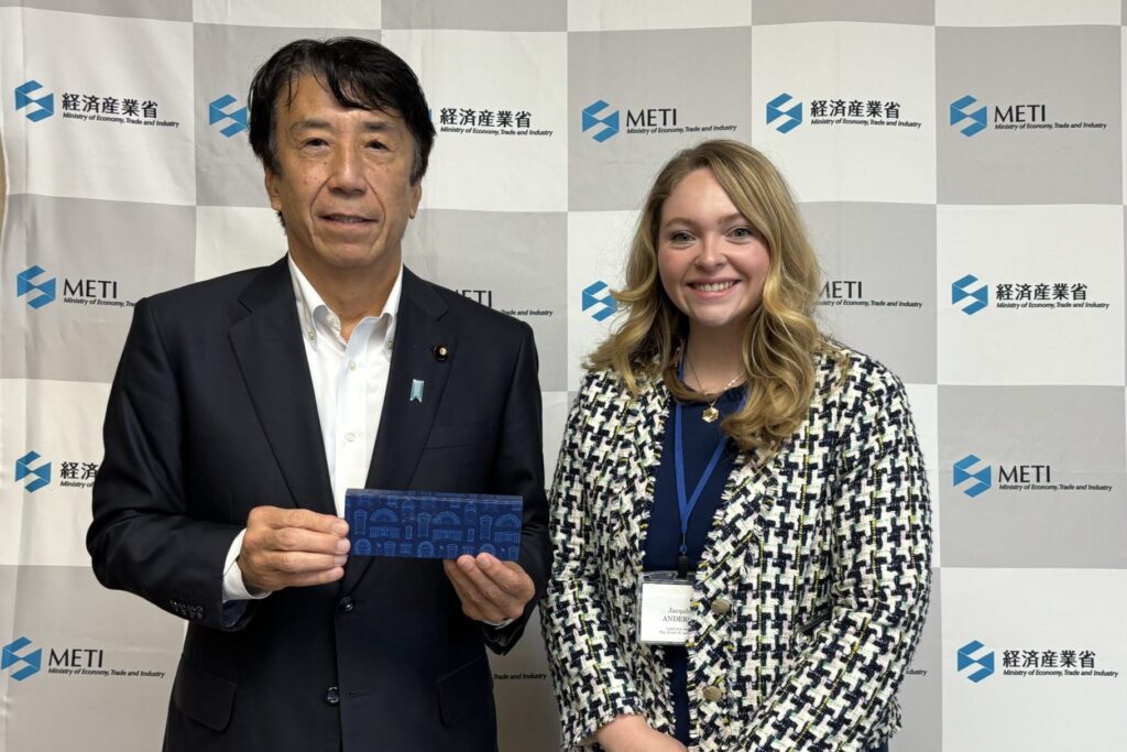 Staff meet with Minister of Economy, Trade and Industry, Ken Saito