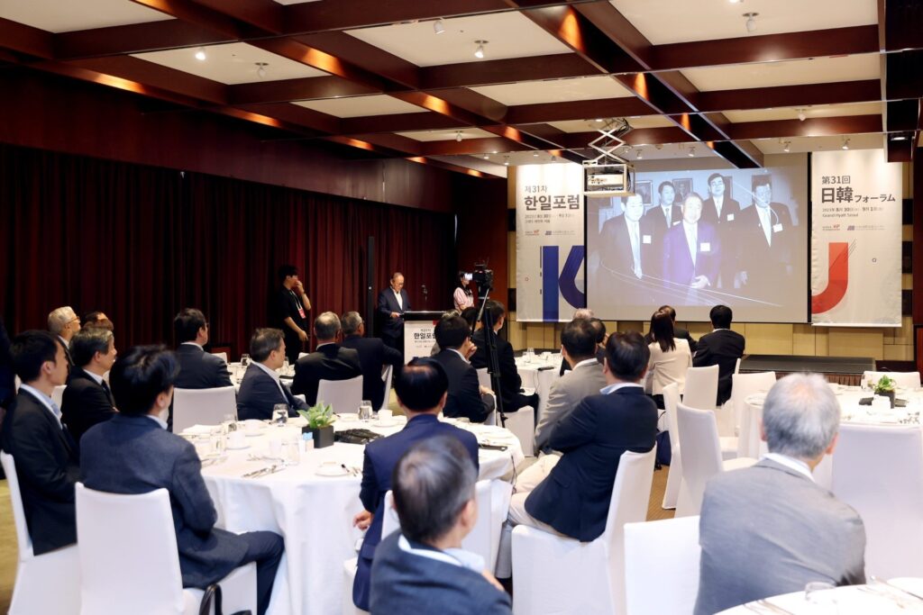 A video honoring Cho Seok-rai's long commitment to Korea-Japan relations was shown at the award ceremony