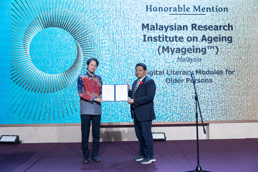 Malaysian Research Institute on Ageing wins Honorable Mention