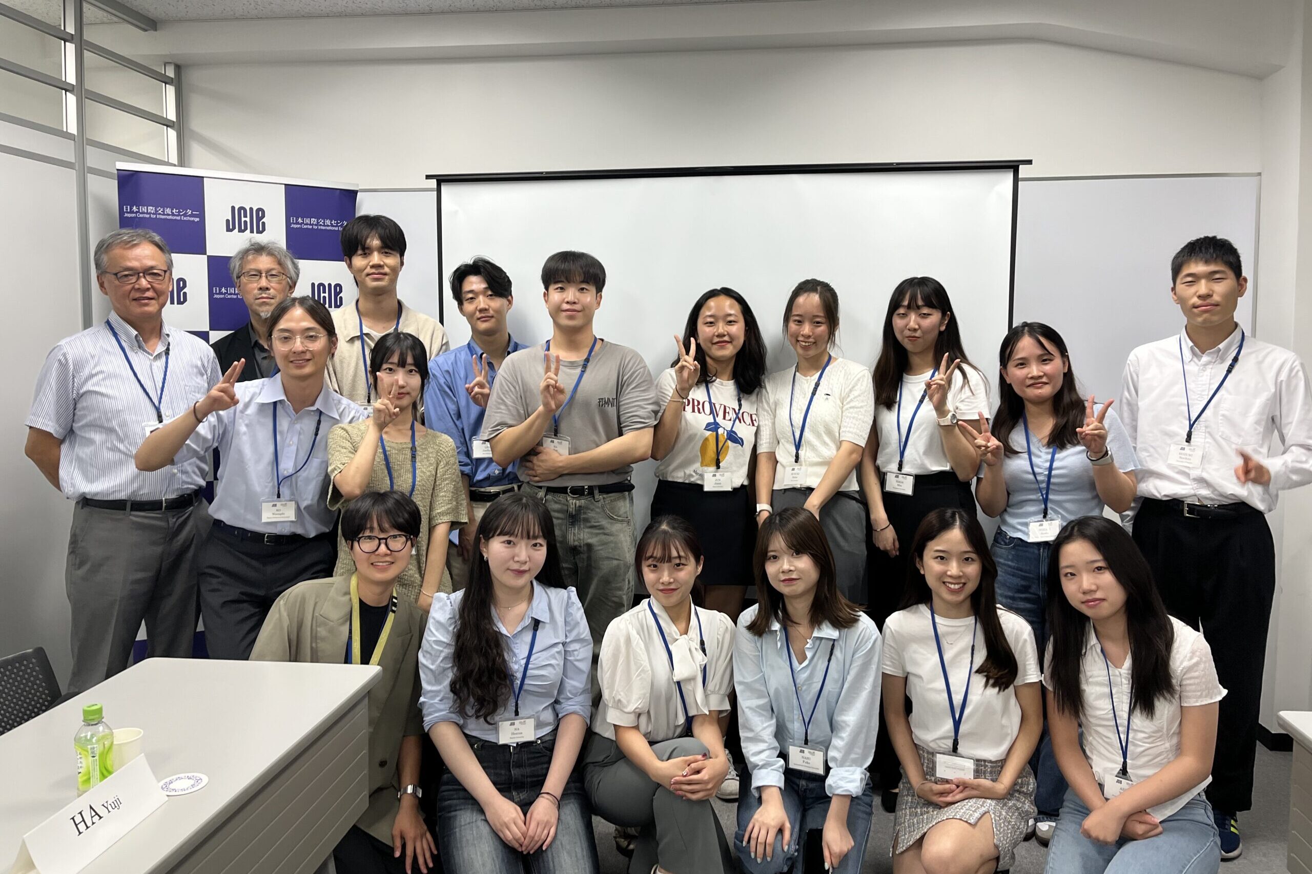 10th Korea-Japan Junior Forum participants
