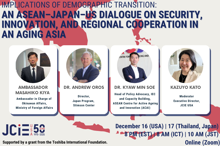 ASEAN Japan US Webinar (2)