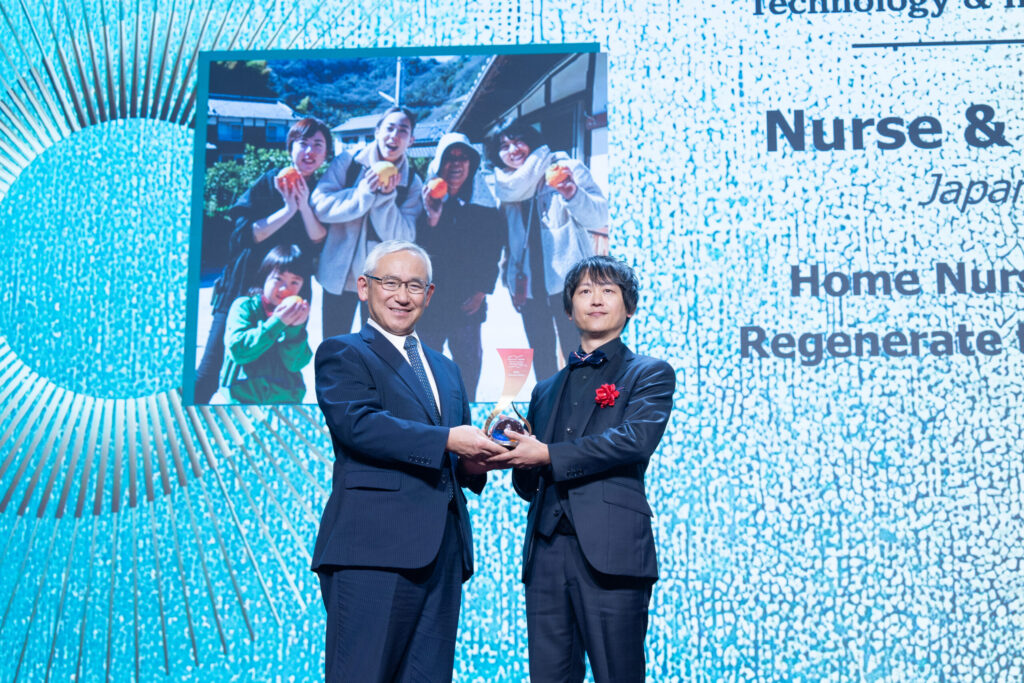 HAPI4 award ceremony