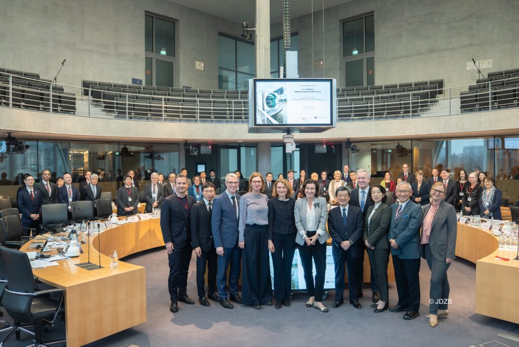 20251205_Gruppenfoto DJF