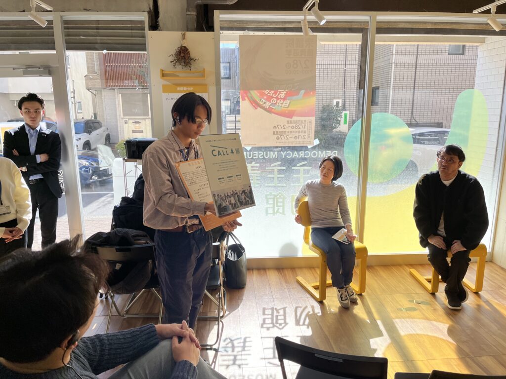 NextGen Forum Feb 2026_1747