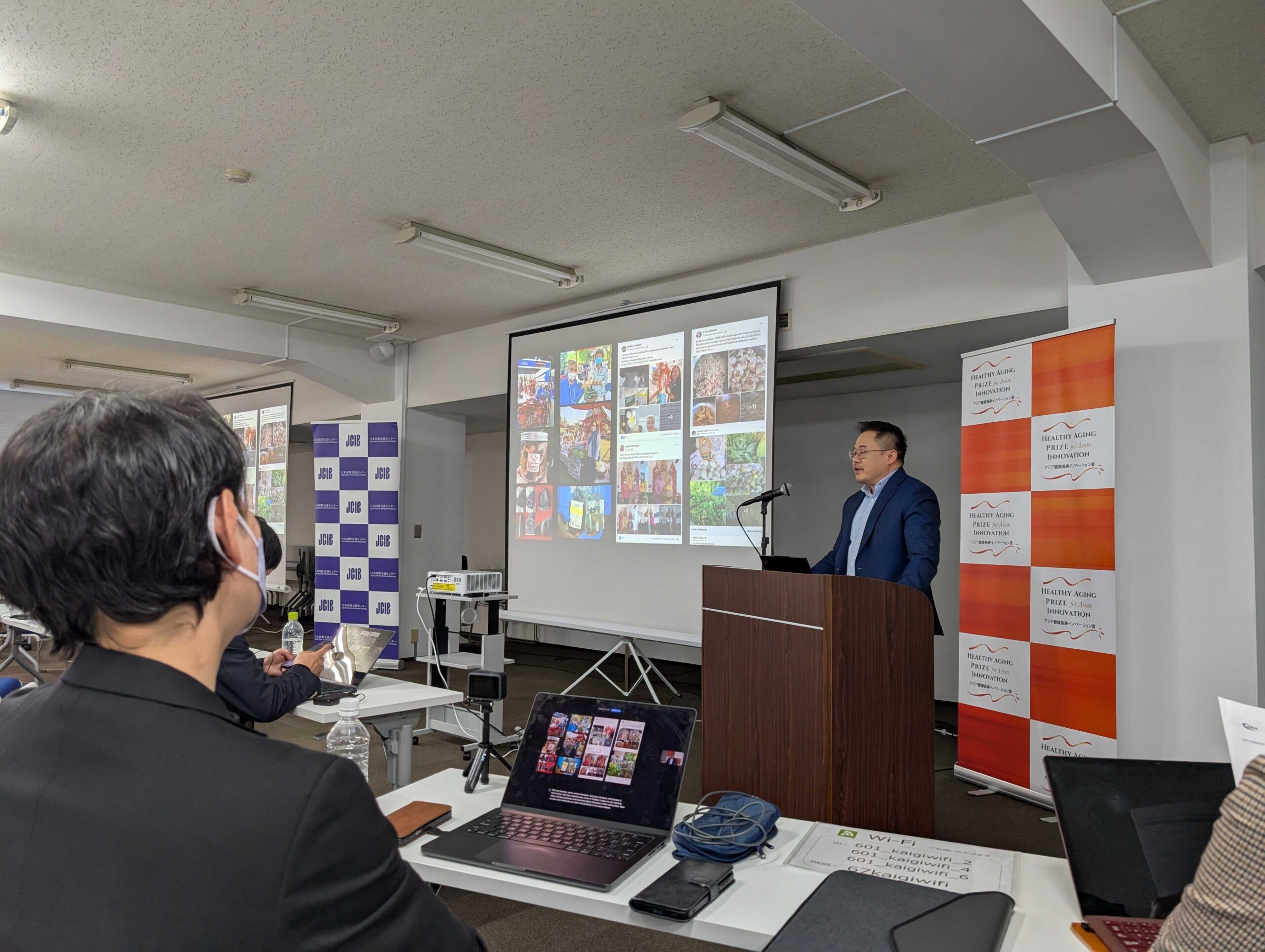 Nuttee Suree presents on MEDEE's work