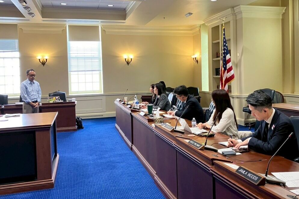 2026 Young Political Leaders Japan Delegation