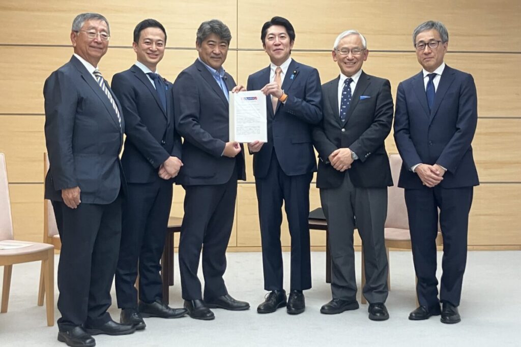 2026 UK-Japan in Fujiyoshida