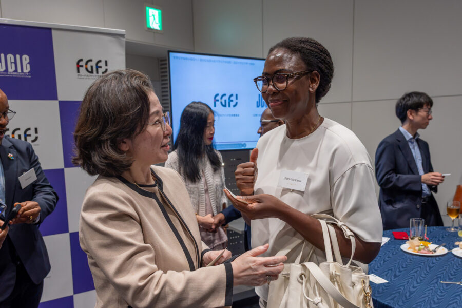Global Fund Procurement Seminar Jun 2026